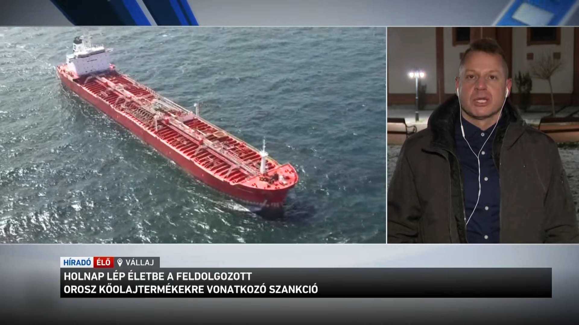 Kiemelte: ezzel Európa szempontjából az a probléma, hogy a közvetítők megdrágítják és meghosszabbítják a szállítási útvonalakat. Jelezte: a meghosszabbított, megkettőzött értékesítési láncon ugyanúgy orosz molekula érkezik majd Európába, csak kínai meg indiai közvetítéssel.