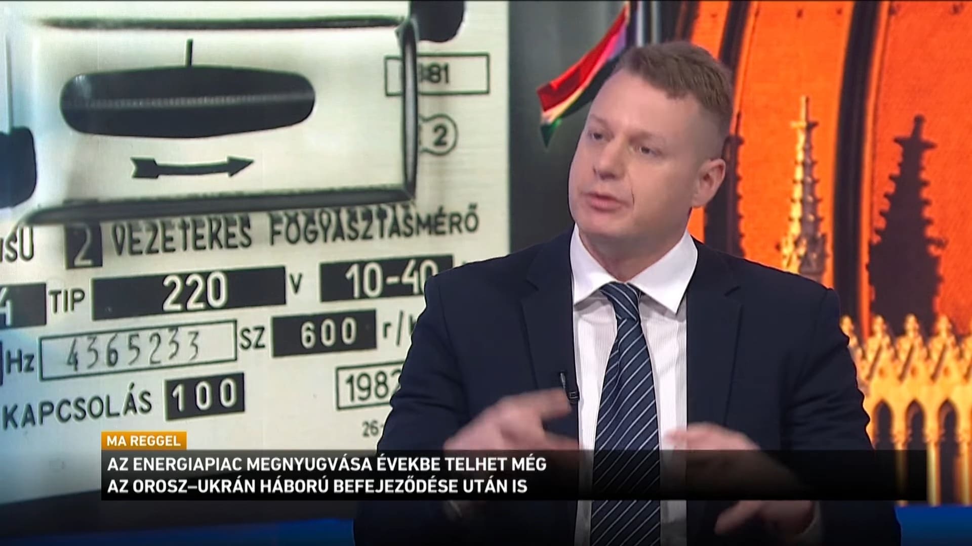 A kormány tovább bővítette a rezsicsökkentésben érintett fogyasztók köré - Dr. Tóth Máté energiajogász